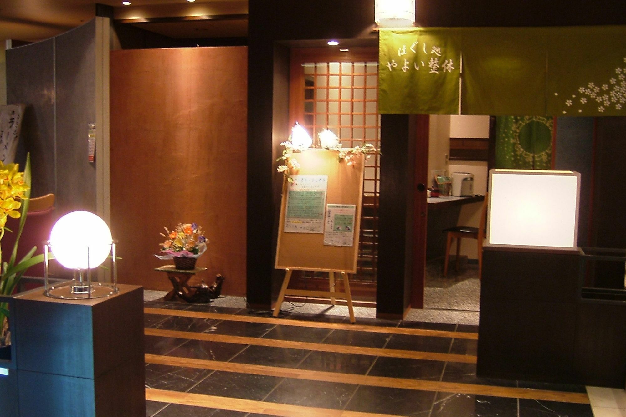 Okudogo Ichiyunomori Hotel Matsuyama  Ngoại thất bức ảnh